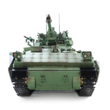 1/16 Tongde Remote Control Tank M2128 Bradley IR 320 Rotating Turret Barrel Recoil Lights Sounds All Metal Wheels Battery No BB