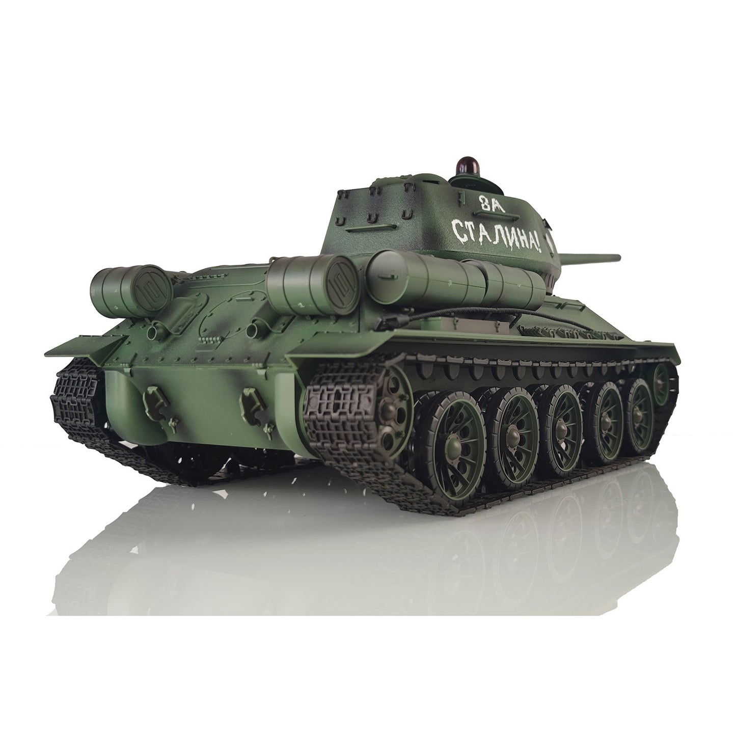 Henglong 1/16 2.4G 7.0 Plastic Soviet T34/85 3909 RTR RC Tank Model Infrared Combat BB Smoke Sound Light Metal Barrel