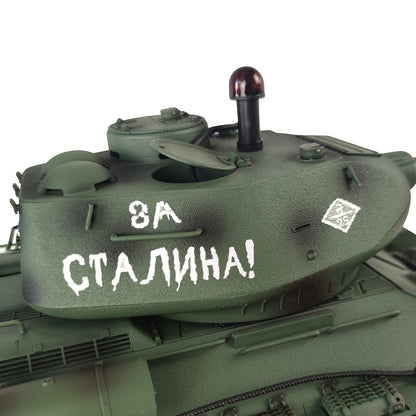 Henglong 1/16 2.4G 7.0 Plastic Soviet T34/85 3909 RTR RC Tank Model Infrared Combat BB Smoke Sound Light Metal Barrel