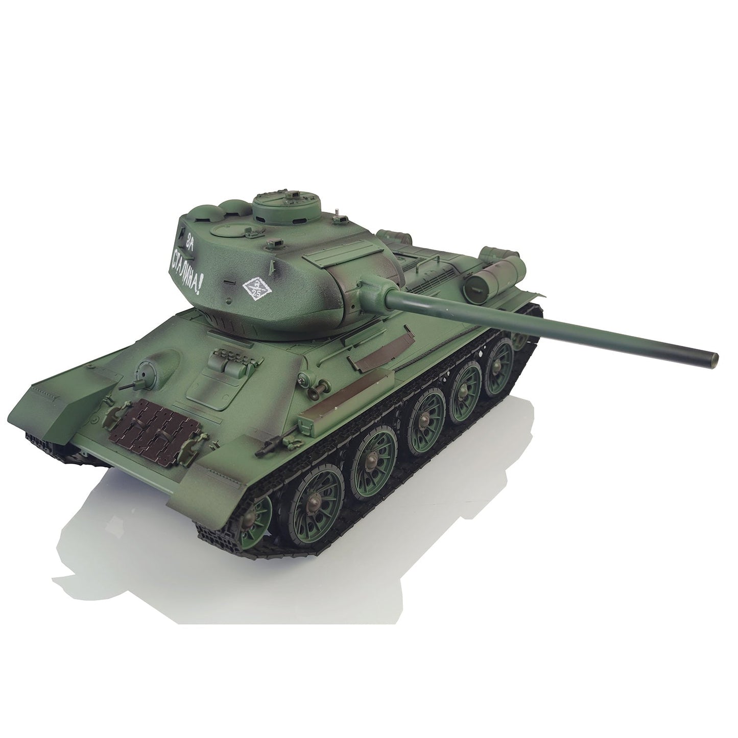 Henglong 1/16 2.4G 7.0 Plastic Soviet T34/85 3909 RTR RC Tank Model Infrared Combat BB Smoke Sound Light Metal Barrel