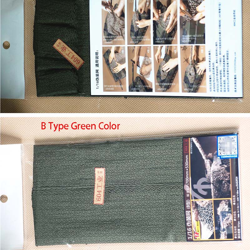 1/16 Camouflage Net for Heng Long 1/16 RC Tank Remote Control Military Vehicle Model 3909 3889 3818 3888A Tiger I Challenger II Accessories