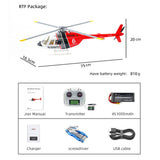 2.4G RC Scale FlyWing BELL 206 Helicopter 4 Blade Rotor Remote Control Aircraft GPS Brushless Motor Battery RTF Smart Drone Gift