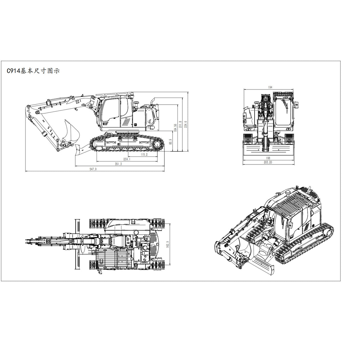 TOUCAN RC HOBBY CUTModel 1/14 RC Hydraulic Excavator LR 914 Metal Remote Control Digger Model 5ways Valve RTR Construction Car ST8 Radio Battery