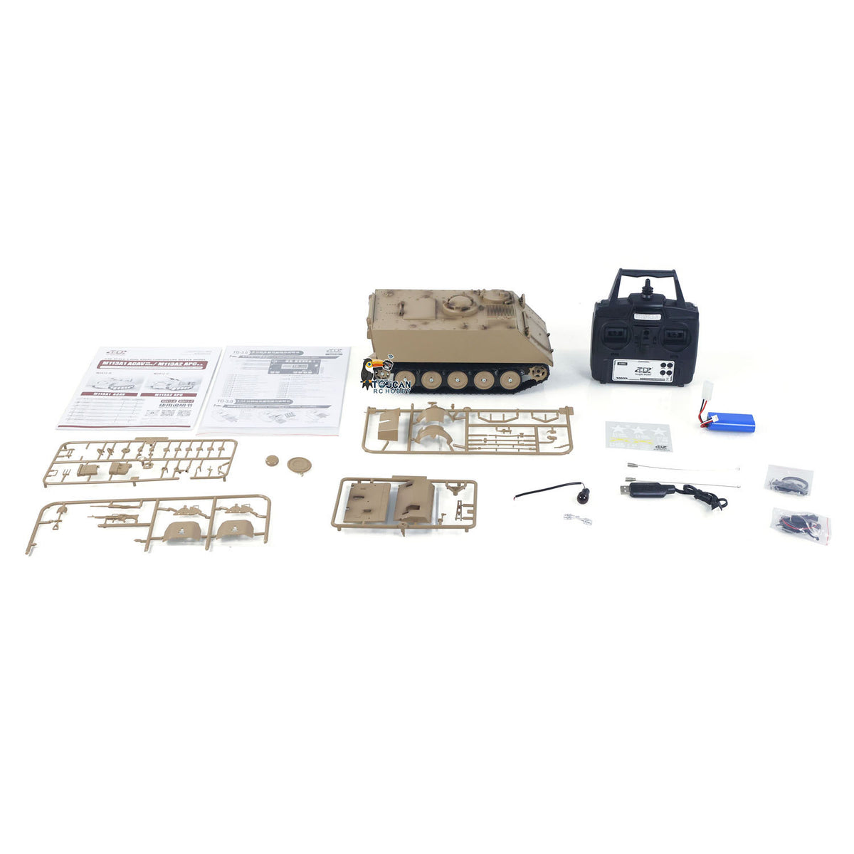 1/16 Scale Plastic RC M113A1 Reconnaissance Tank Desert Yellow Painted Body Texture